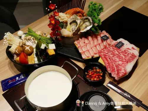 《新竹市區火鍋推薦》大魔大滿足鍋物大遠百店。各國頂級和牛肉品海鮮 辦大魔卡送海鮮船 ︱（影片） - Dannis & Amy魯蛋妹和大腸弟