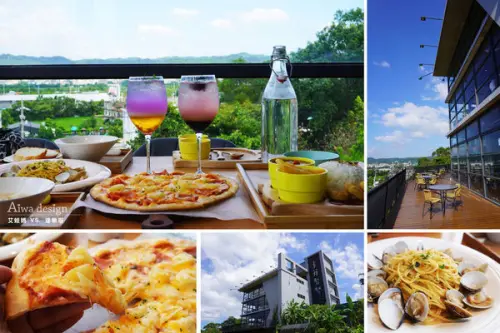 【新竹美食分享】竹東卡菲努努景觀餐廳，餐點現點現做，親子好玩打卡景點，適合家庭聚餐