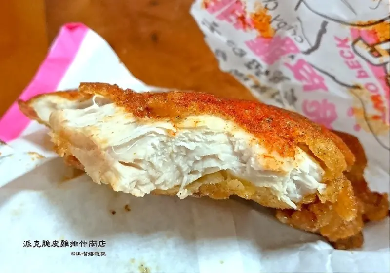 苗栗竹南美食 ❤ 派克脆皮雞排竹南店 ❤ #比臉大雞排 #銅板美食 #國民美食 #竹南雞排 #好吃雞排竹南 #派克雞排菜單 #派克雞排竹南 # 雞排外送竹南