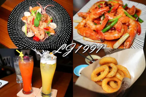 三重餐酒館／LJ 1991餐酒坊／復古美式裝潢酒吧飛鏢機／特製調酒／創意料理宵夜／三重美食推薦／菜寮站餐廳。