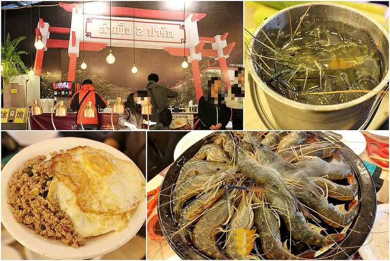 台中南屯美食|泰夯蝦台中龍富夜市泰國蝦吃到飽首創18米玻璃透明LED水道，泰國蝦現夾現烤，海鮮類燒烤食材、熟食小菜飲料無限供應|台中海鮮吃到飽|曼谷流水蝦|台中宵夜|台中啤酒暢飲