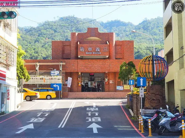  三義山城新轉變，舊山線鐵道自行車帶來新浪潮，擁自在森林環抱優雅景緻～              