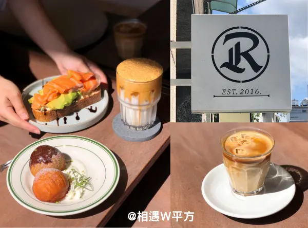 【台北美食】Rebirth coffee 南京三民不限時樓中樓咖啡廳 早午餐 酪梨鮭魚開面三明治 民生社區美食