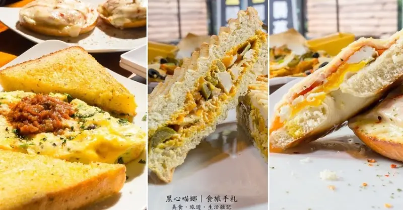 高雄鳳山︱Pizza Rock搖滾披薩　放假，就該慵懶的到披薩店，吃頓豐富營養義式早午餐！！（鳳山文衡店）