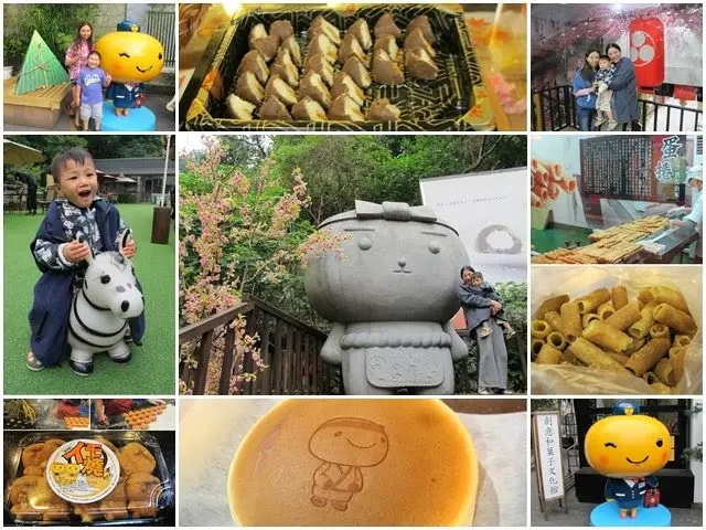 
日式風情~手信坊創意和菓子文化館
