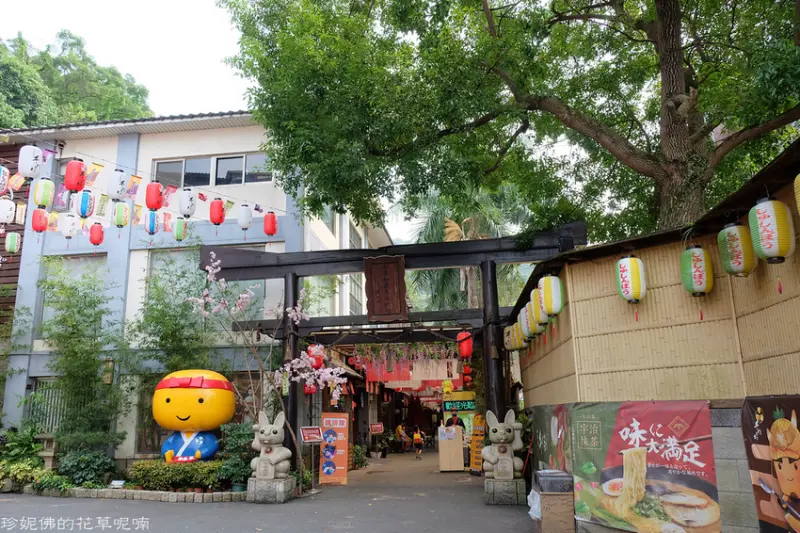 【新北-土城區】土城觀光工廠｜手信坊創意和菓子文化館