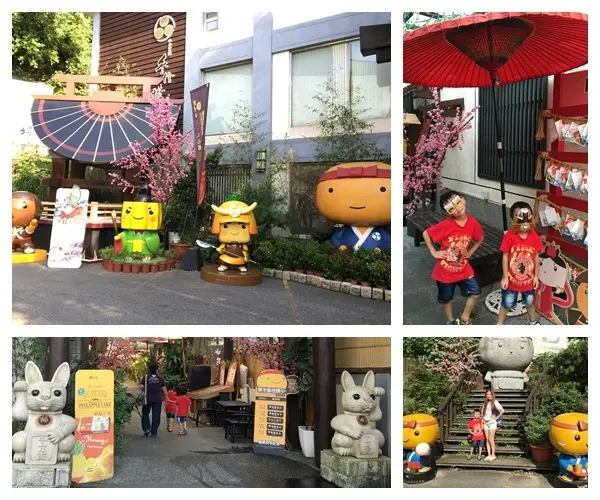 『新北市觀光工廠』一秒來到京都神社 ||手信坊創意和菓子文化館|| DIY和菓子x親子景點x三叔公麻糬食品!