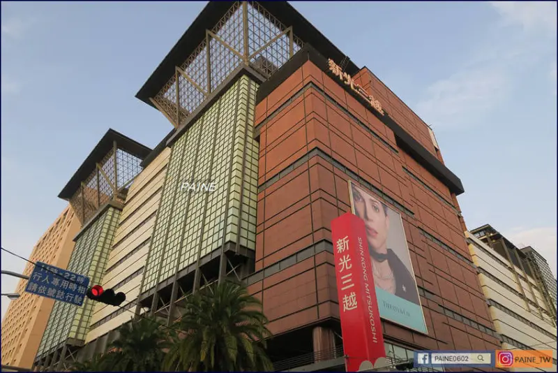 [台南美食]扁筷韓式料理.台灣首店＠台南西門新光三越.聚餐好選擇 - 小不點看世界★Paine吃玩世界旅遊趣