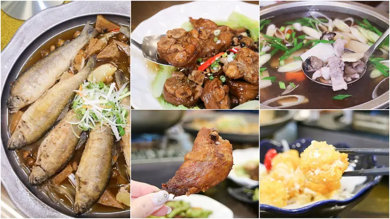 新營交流道附近美食 山寨家庭餐廳  台式熱炒 山寨雞 家庭聚餐推薦