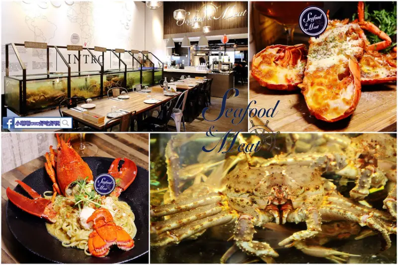 【食。內湖】波波海鮮市集Seafood&Meat〜只要499！波士頓龍蝦吃起來！澎湃海鮮產地直送，代客料理，價格便宜到嚇死人！(優惠活動時間11/18-12/24)