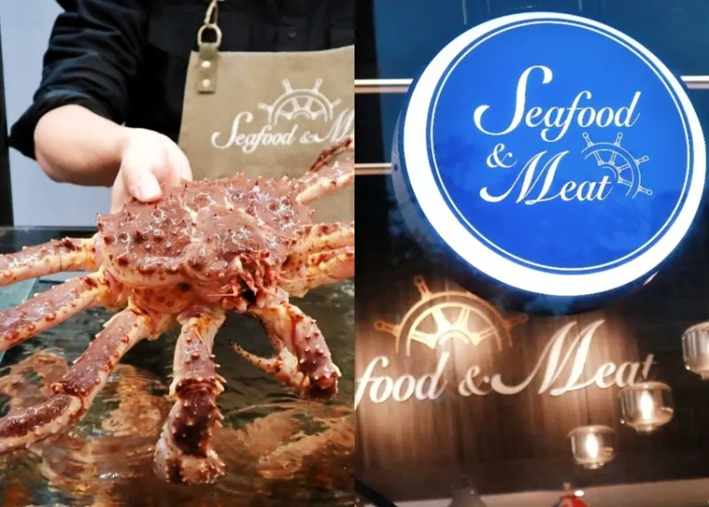 Seafood & Meat 波波海鮮市集，2019新春賀歲豬年大發財海鮮套餐 /台北內湖