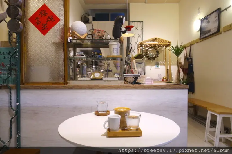 Single Place coffee lab.｜低調隱藏無尾巷弄的咖啡小店【台中市】