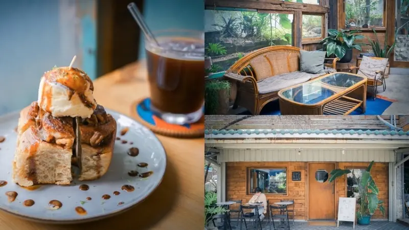 龍宮咖啡 ▏七星潭附近超人氣咖啡廳 一起走進海龍王的世界。IG必打卡的花蓮咖啡廳 推薦有機老麵肉桂捲、奶茶布丁。新城鄉美食 / 花蓮美食