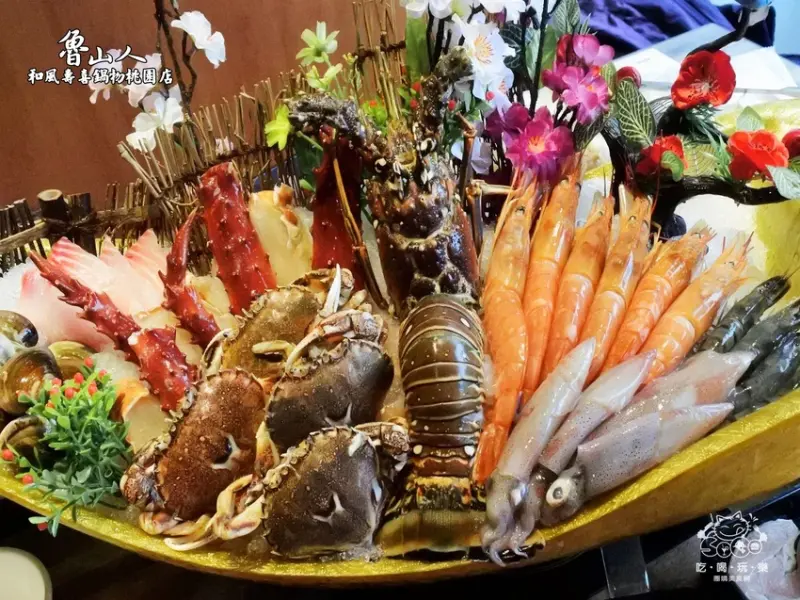 《美食推薦》【桃園】魯山人和風壽喜鍋物桃園店。桃園火車站美食餐廳吃到飽 新開幕火鍋/壽喜燒/飲料吧/冰淇淋無限吃到飽 附設獨立包廂/免費USB充電插座 桃園必吃美食推薦