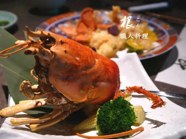 【台北市 中山區/捷運中山站】根 職人料理-充滿創意和驚喜的日本料理