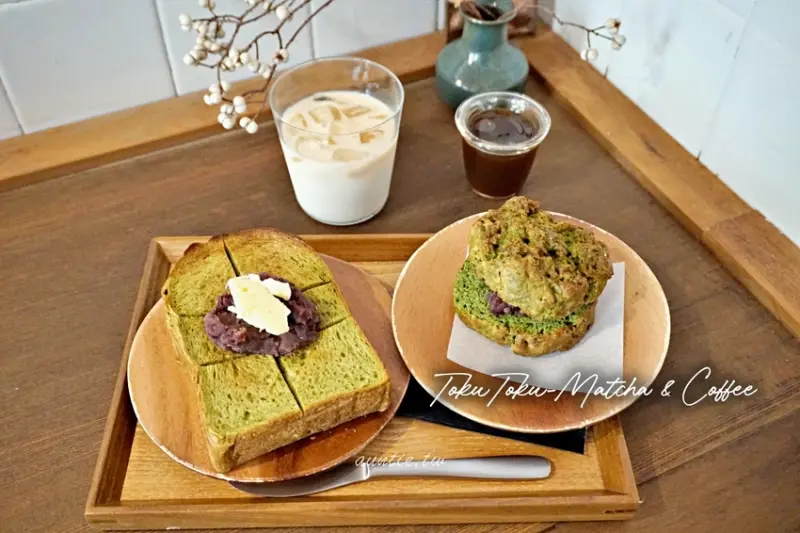【台中】TokuToku-Matcha & Coffee 老屋日式甜點 手刷抹茶專賣店 - 水晶安蹄 不務正業過生活