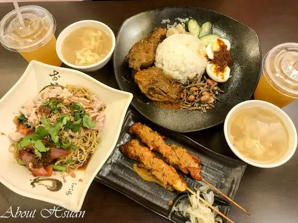 中壢Sogo附近美食-星馬料理餐廳