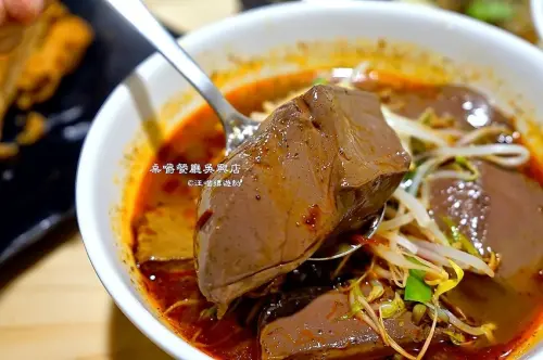 【信義區麻辣.咖哩】台北101周邊美食 ❤ 桌嚼餐廳吳興店 ❤ #比臉大雞排 #信義區平價美食 #吳興街美食 #桌嚼菜單