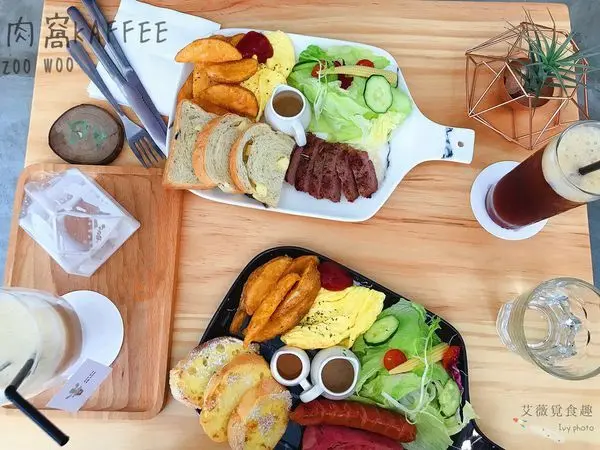 肉肉咖啡 zoo zoo  kaffee || 台中美術館附近老宅早午餐咖啡廳，誰說咖啡店只能喝咖啡，我就是要吃肉。還有冰磚歐蕾掃ig版面