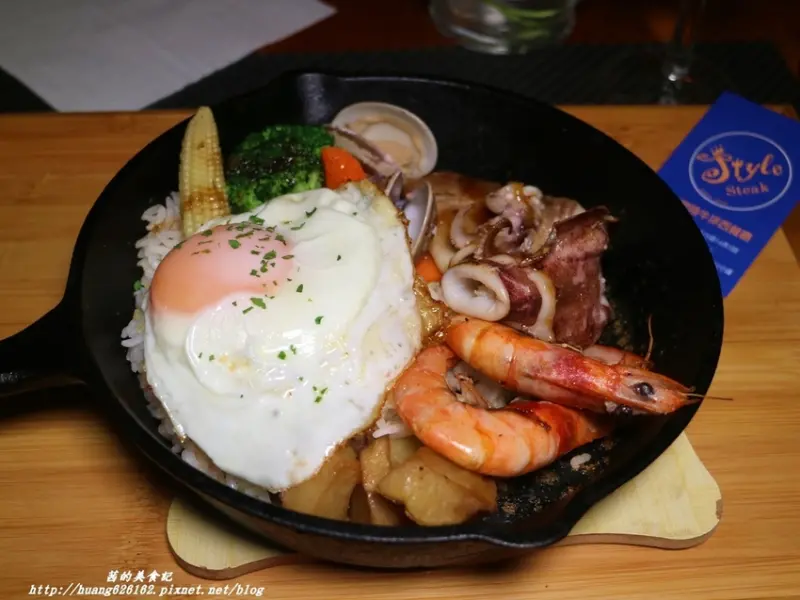 【台北松山區】松山區牛排館推薦『Style Steak世代歐陸牛排西餐廳』寵物友善餐廳/家庭聚餐 包場/不限用餐時間/捷運小巨蛋