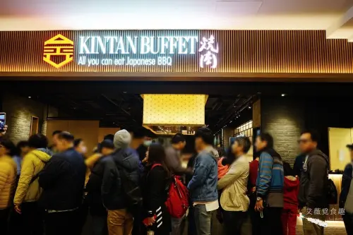 Kintan Buffet 金舌燒肉 || 全台首家超夯東京頂級和牛吃到飽燒肉就在台中梧棲三井OUTLET ，超高品質肉品任你吃，手腳要快排隊至少要1.5hr起跳