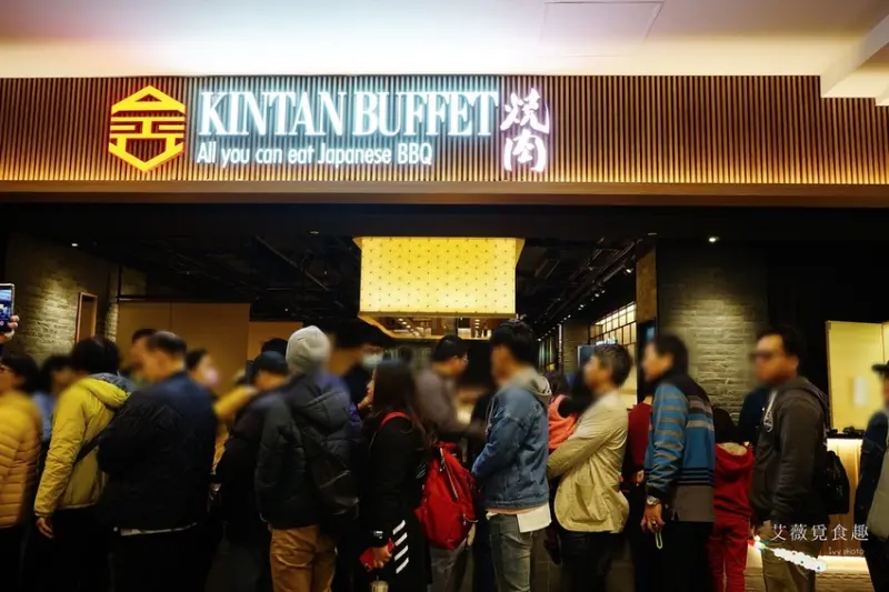Kintan Buffet 金舌燒肉 || 全台首家超夯東京頂級和牛吃到飽燒肉就在台中梧棲三井OUTLET ，超高品質肉品任你吃，手腳要快排隊至少要1.5hr起跳