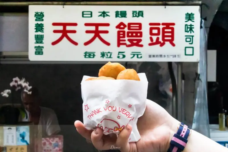 台中中區｜天天饅頭-超過一甲子的傳統美味，金黃酥脆炸饅頭