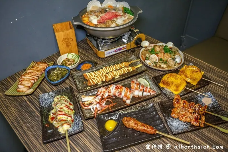 久聚居酒屋．桃園宵夜美食