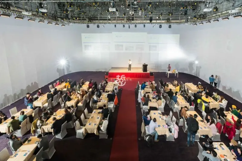 Citizen Space市民會館