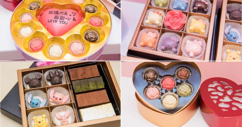 【台南美食】招牌生巧克力｜酒香酒漬微醺口感｜迪士尼.Kitty.口紅造型巧克力｜手作巧克力~~華侖婷娜手工巧克力 - 南人幫