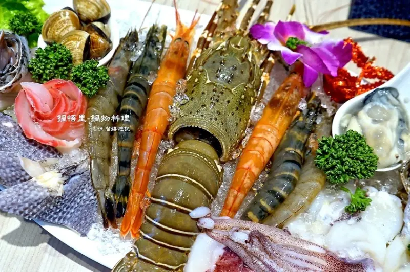 台中公益路火鍋 ❤ 鍋悟里-鍋物料理 ❤ 一個人也能享用酸菜白肉鍋, 麻辣鍋 #個人小火鍋 #涮涮鍋 #鍋物職人 #不外加服務費 #暖心料理 #鍋悟里菜單