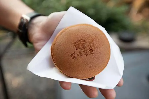 雙峰草堂 - 苗栗銅鑼鄉還真有家銅鑼燒專賣店