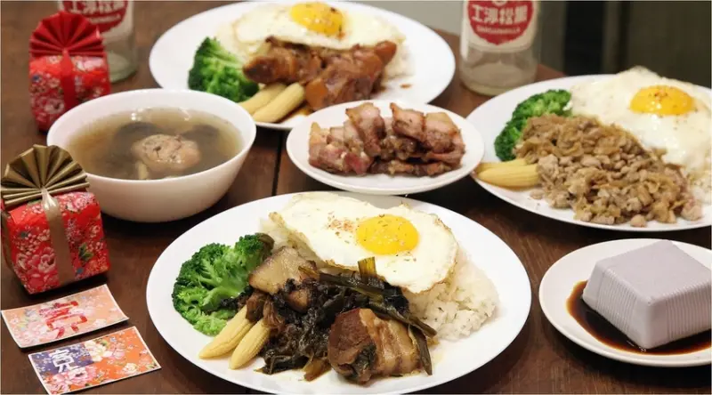 台南美食-芯芯要去【客兄HaKka bro】~光明正大找客兄吃飯!一餐只要80元就可以品嚐傳統客家美食