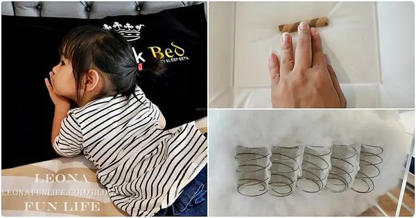 德瑞克名床台中舒眠館