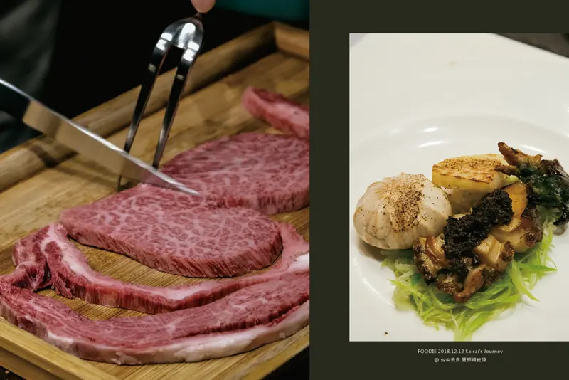 台中西屯 豐饡鐵板燒｜食材新鮮、當天配送，和牛A5、鴨肝、龍蝦等超多頂級食材來這都有！台中鐵板燒美食推薦、西屯美食、西屯鐵板燒