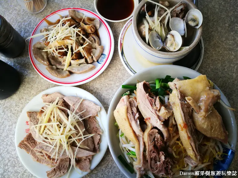『桃園老店美食』大眾小吃店/桃園在地小吃鎮撫街美食40年老店 - Darren蘋果樹旅遊玩樂誌