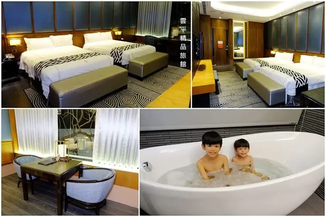 台中太平住宿 ▶ 雲平精品旅館 ▶ 高CP值、平價商務四人房 適合親子入住 附早餐 鄰近太原夜市
