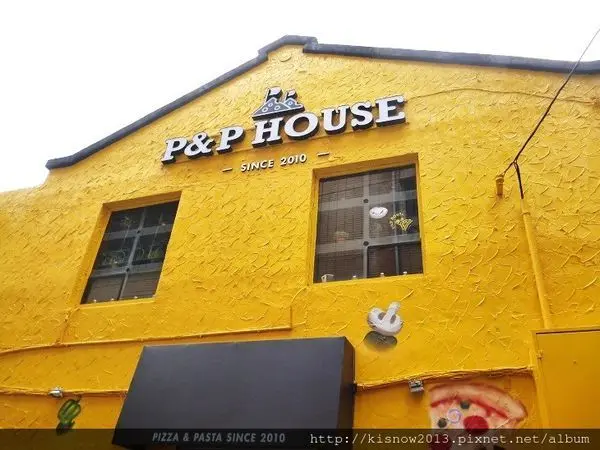 親切的服務,平易近人的義式料理-靠近捷運大坪林站新店P&P House義式鄉村料理餐廳体驗心得              