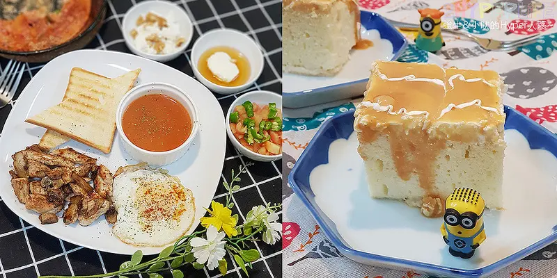 艾比早午餐Cafe Abby D | 土耳其型男主廚親手製作早午餐，每道不到200元美味又特別！另有手工麵包和蛋糕教學噢～ @強生與小吠的Hyper人蔘~