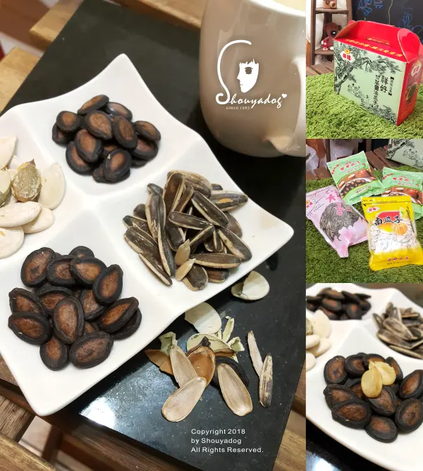 【過年零食】甘草醬油瓜子X奶香葵瓜子X南瓜子 喀出小時候的過年回憶 祥好瓜子 台南名產