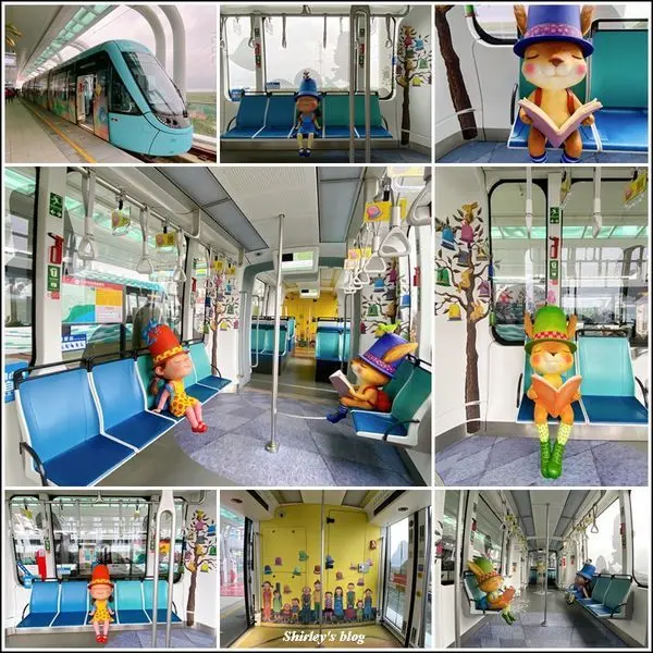 新北淡海輕軌幾米列車