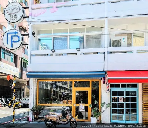 [台中美食]美麥麵屋/逢甲夜市周邊好麵食/臭豆腐炸醬麵臭得真好吃/