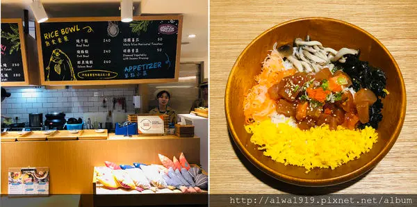 【就是愛美食台北】Pokeholic波奇哈客，裝潢好可愛！台灣第一家夏威夷生魚丼飯(微風南京店)