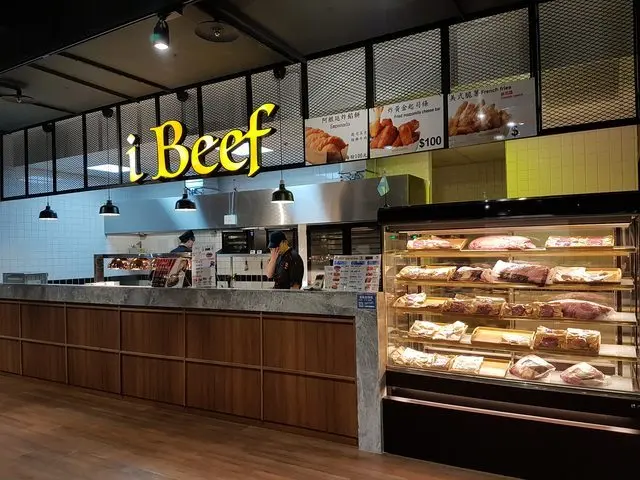 [高雄美食] ibeef 愛牛客 大立EATALEE-高品質現煎牛肉專賣 / A5 鹿兒島和牛 / 大立美食街 / 高雄便宜和牛推薦