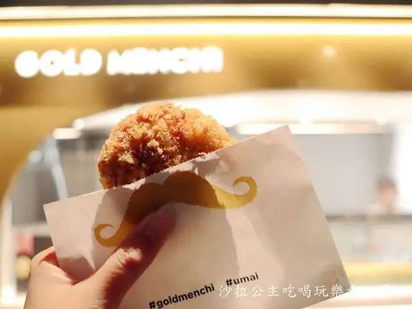 全台唯一日式炸肉餅『金葉名氣餅』插旗微風南山/捷運台北101/世貿