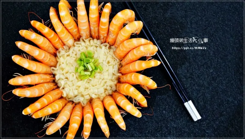 【網購宅配】元家企業／藍鑽蝦／三分鐘出好料／蝦中級品／活體單凍／世界級認證／不添加化學成分／甜無腥味／嫩Q口感／痛風蝦麵