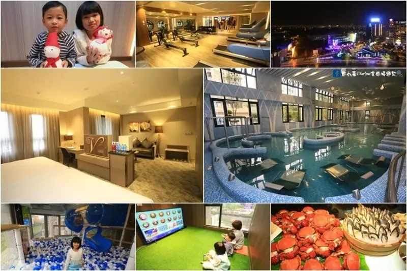 【宜蘭礁溪】中天溫泉渡假飯店－全新開幕溫泉住宿推薦！賓至如歸渡假享受，溫泉水療泡湯池／健身房／兒童遊戲室／Nintendo任天堂SWITCH／DIY體驗／自助餐buffet精緻美味餐點(合作)