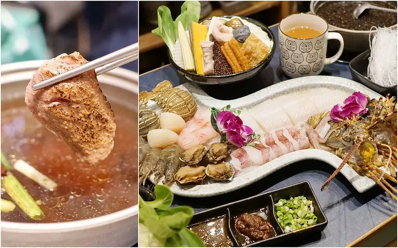 【台中大里】星八鍋鍋物潮流│豪華海陸雙拼超澎派，還有現場炙燒秀，獨家剝皮辣椒湯頭甘甜味美！