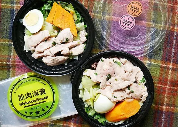 肌肉海灘 - 台北信義區低卡餐盒  是不是每天都忙到隨便吃  那就讓專業的來幫你照顧健康吧!  雙北還提供外送  輕鬆下單健康吃