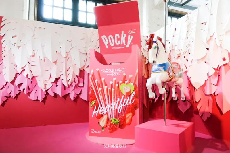 展覽》玩美攝影棚Studio x Pocky Deco Art 50個百變繽紛景點 拍到不想回家 - 艾莉絲愛旅行